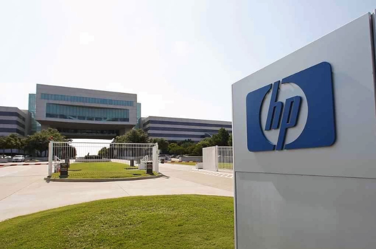 HP Wins $5 Billion Fraud Lawsuit Against UK Software Tycoon
