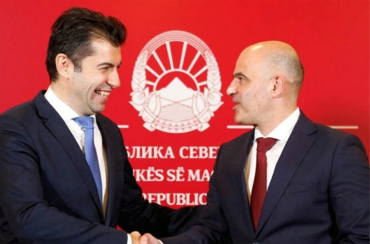 Bulgaria, North Macedonia Meet To Boost Ties, Ease Strains