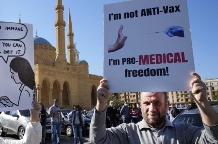 Hundreds In Lebanon Protest Measures Targeting Unvaccinated