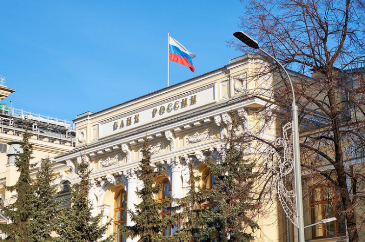 In Its Latest Sanctions, The U.S. Targets The Russian Central Bank