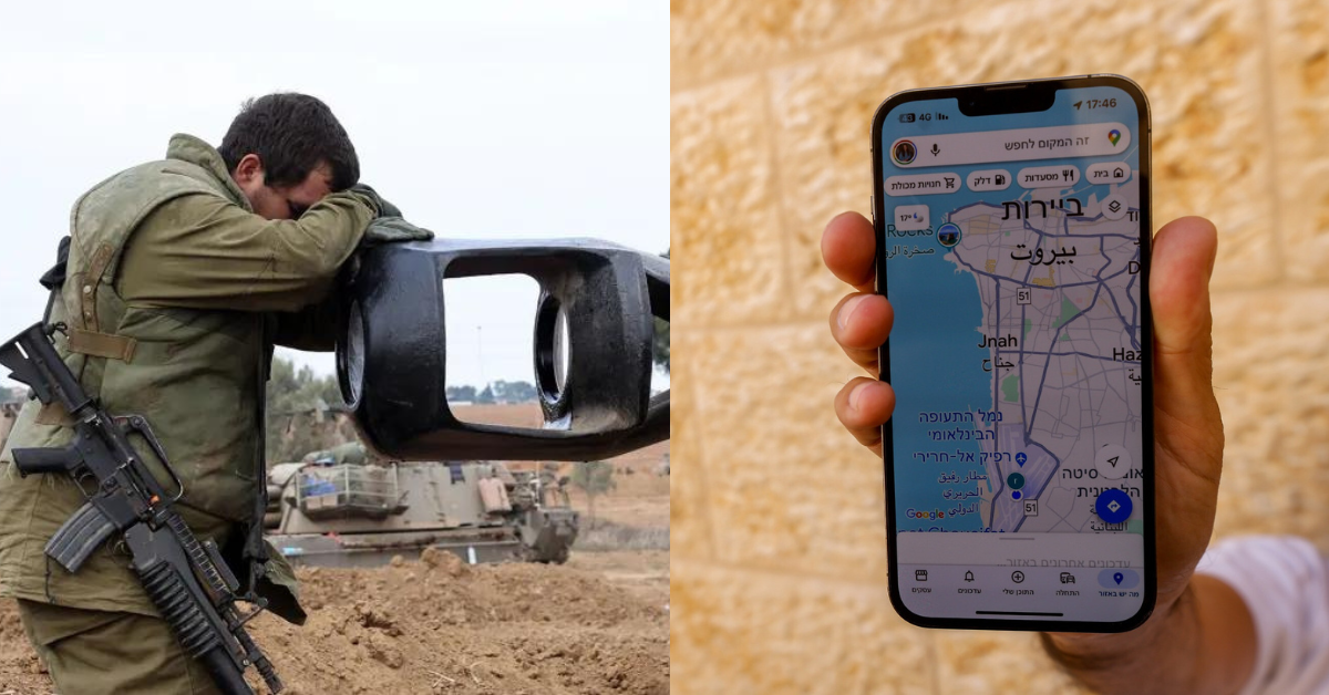 Israel Blocks GPS Fearing A Potential Iranian Attack