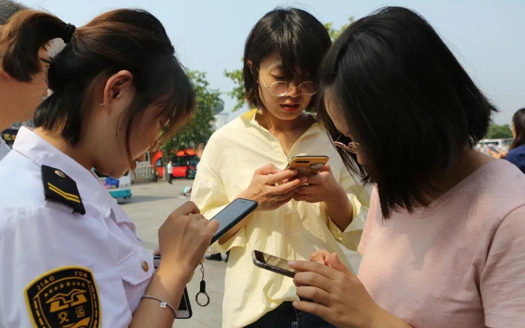 China tightens internet controls with new centralized form of virtual ID.