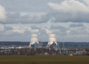 Fire at N-plant after Russia downs Ukrainian drone.