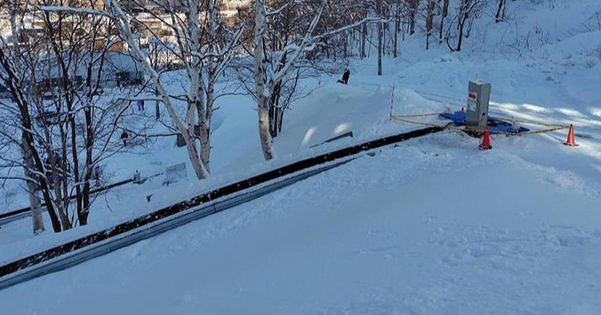Five-year-old boy dies after getting caught in Japan ski travelator.