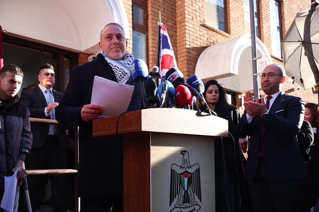 Palestinian embassy inaugurated in London.