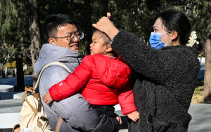 China’s birth rate falls to lowest on record.