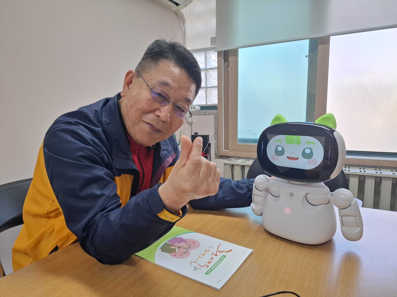 AI robots replacing family in S. Korea.
