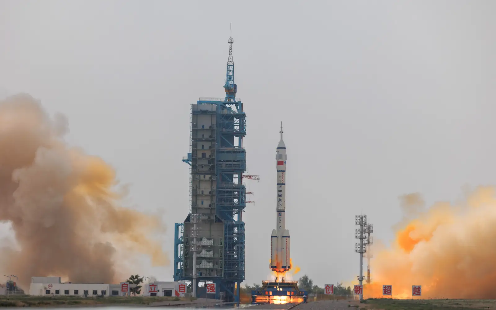 Europe-China spacecraft launched to study Earth’s ‘invisible armour’.