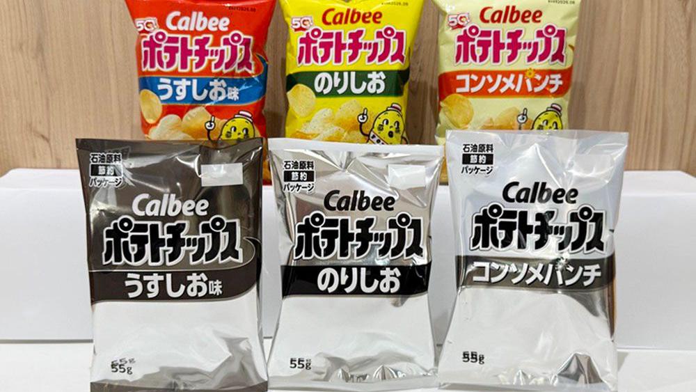 Calbee is Japan's biggest snack maker.