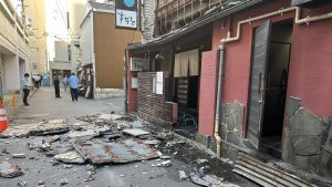 Widespread damage from magnitude 7.1 earthquake in south-west Japan.