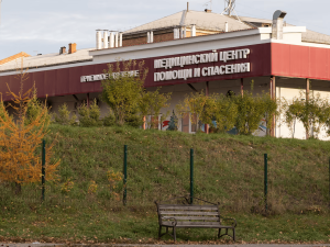 A view of the Medical Assistance and Rescue Centre, an infectious diseases hospital, in the town of Shelekhov in the Irkutsk region of Siberia, Russia on October 5, 2026.