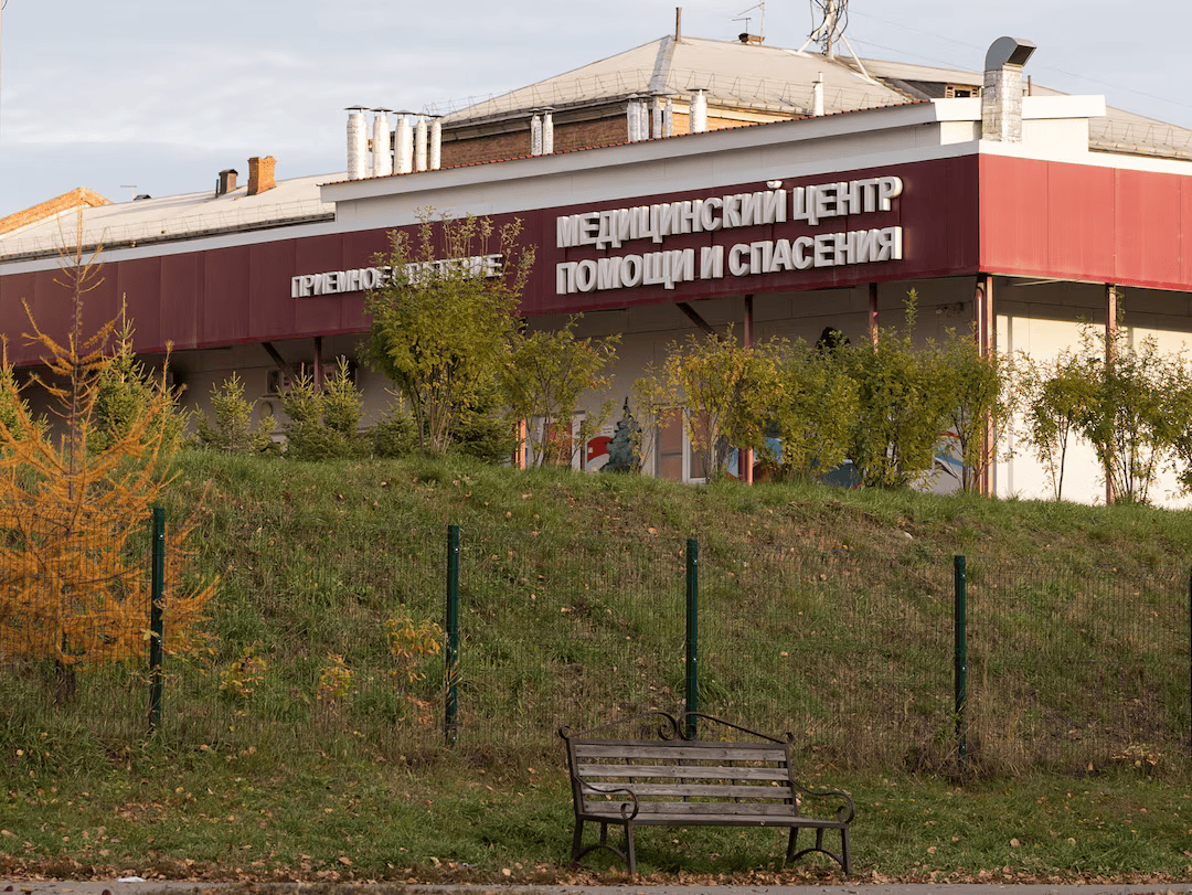 A view of the Medical Assistance and Rescue Centre, an infectious diseases hospital, in the town of Shelekhov in the Irkutsk region of Siberia, Russia on October 5, 2026.